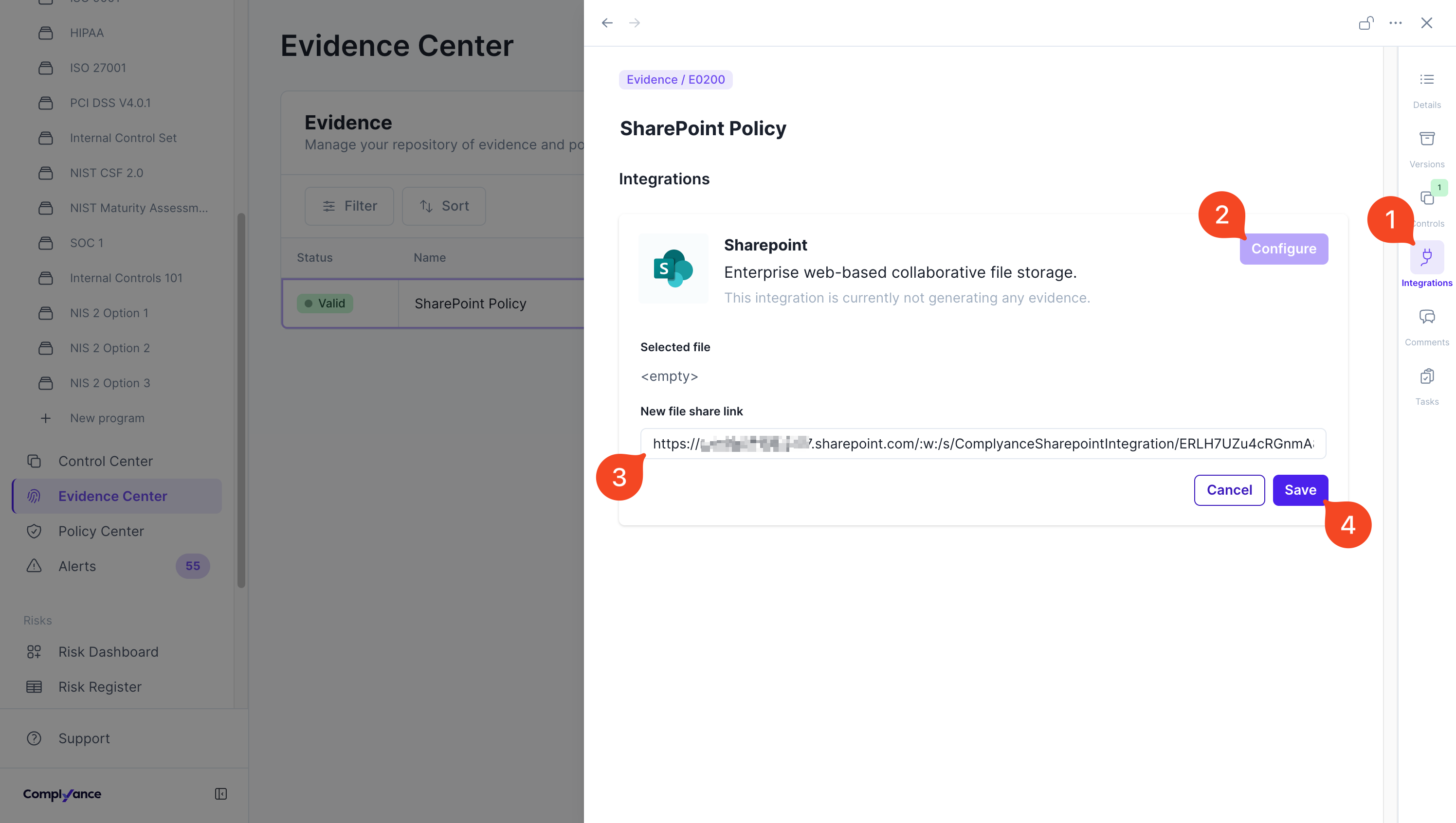 7_ann_04_evidence_config_link.png